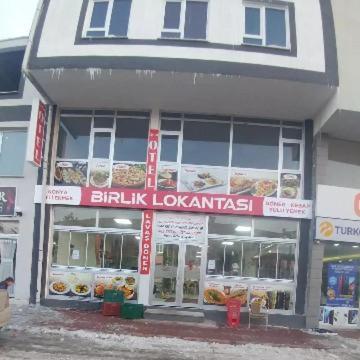 Ciftlik Otel Dış mekan fotoğraf